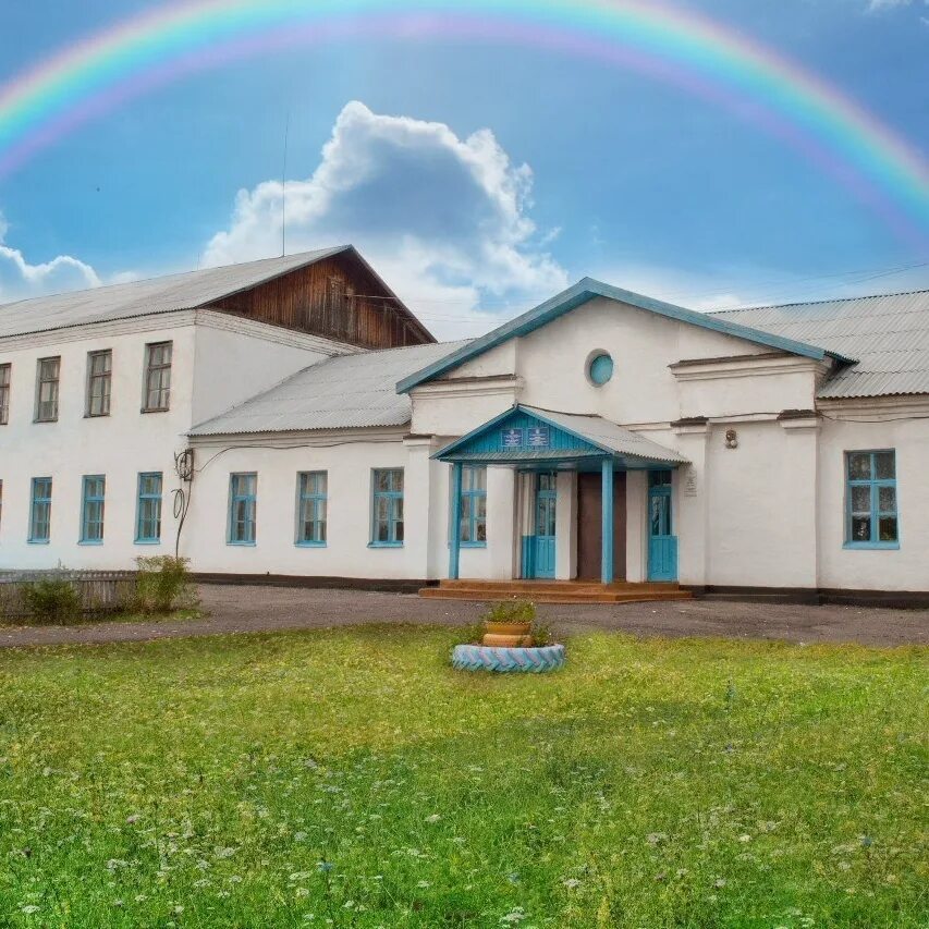 Константиновка башкортостан. Школа деревня константиновка кармаскалинский район. деревня константиновка кармаскалинского района. сахаево кармаскалинский район. школа мобу сош д . константиновка кармаскалинский район.