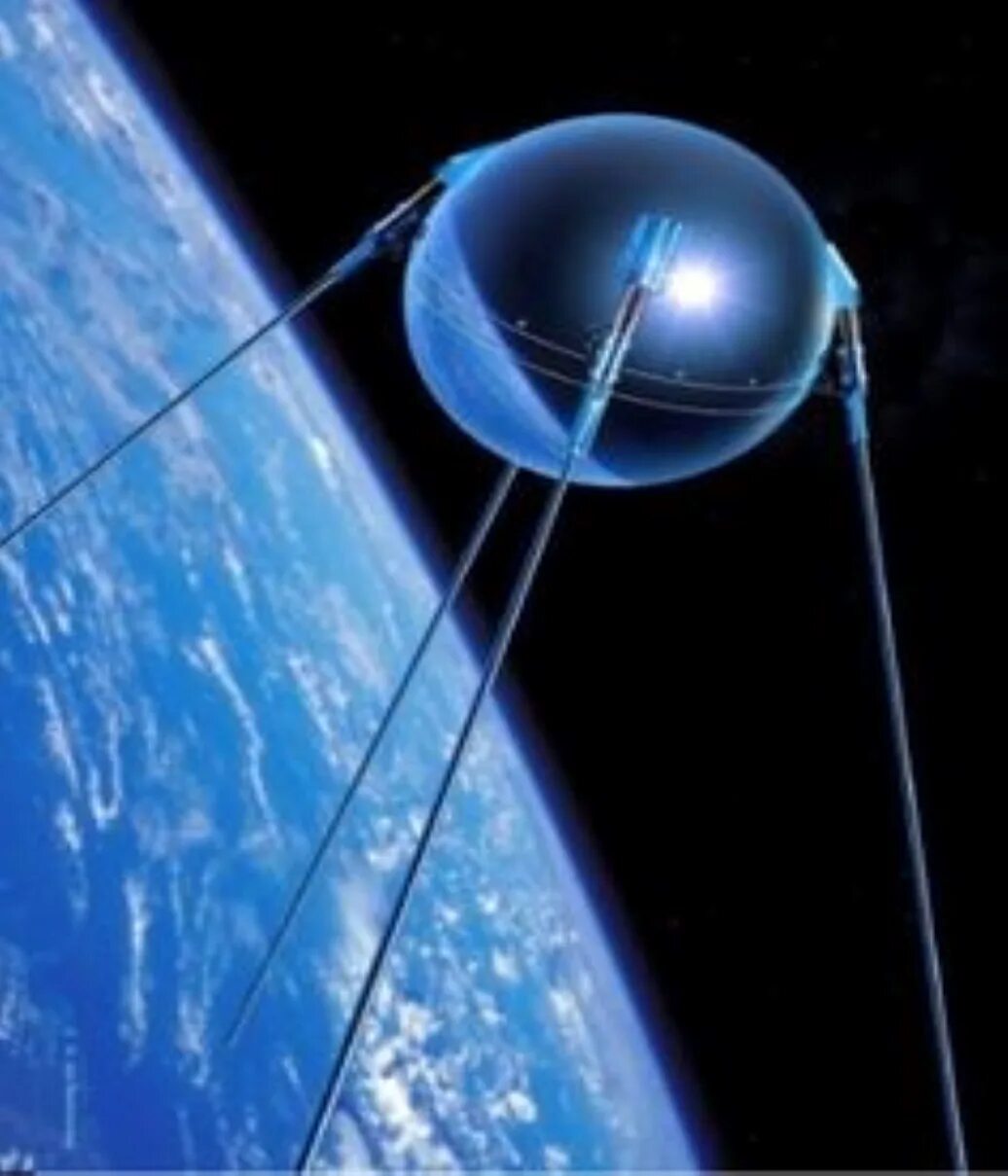 Про 1 спутник. «Спутник-1», первый искуссттвенный Спутник. Искусственный Спутник земли 1957. Искусственные спутники земли ИСЗ. Первый искусственный Спутник земли СССР.