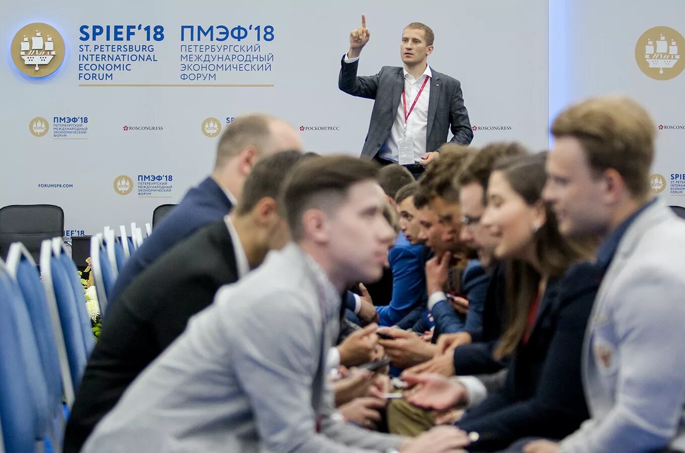 Тест пмэф. Хабиров пмэф. экономический форум. пмэф москва. питерский экономический форум.