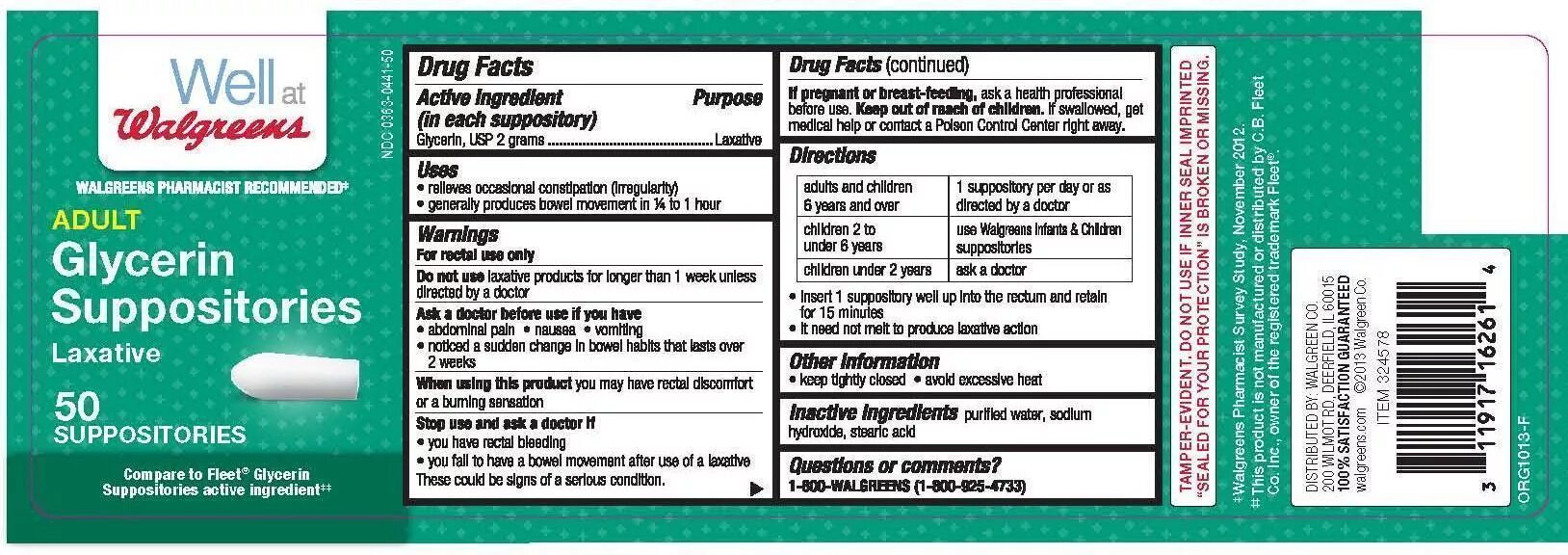 Лекарство перевод на английский. Close tightly таблетки. Ingredients Label drug. Promethazine 50 MG Rectal Suppository. Glycerin Adult Rectal Suppositories Glycerin infantile Rectal Suppositories.