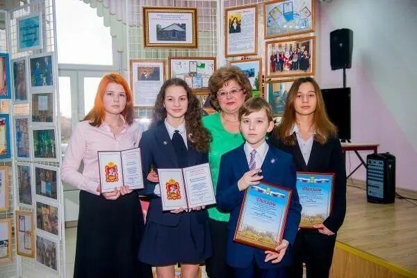 Развилковская сош. Школа развилка московская область. мбоу развилковская сош.
