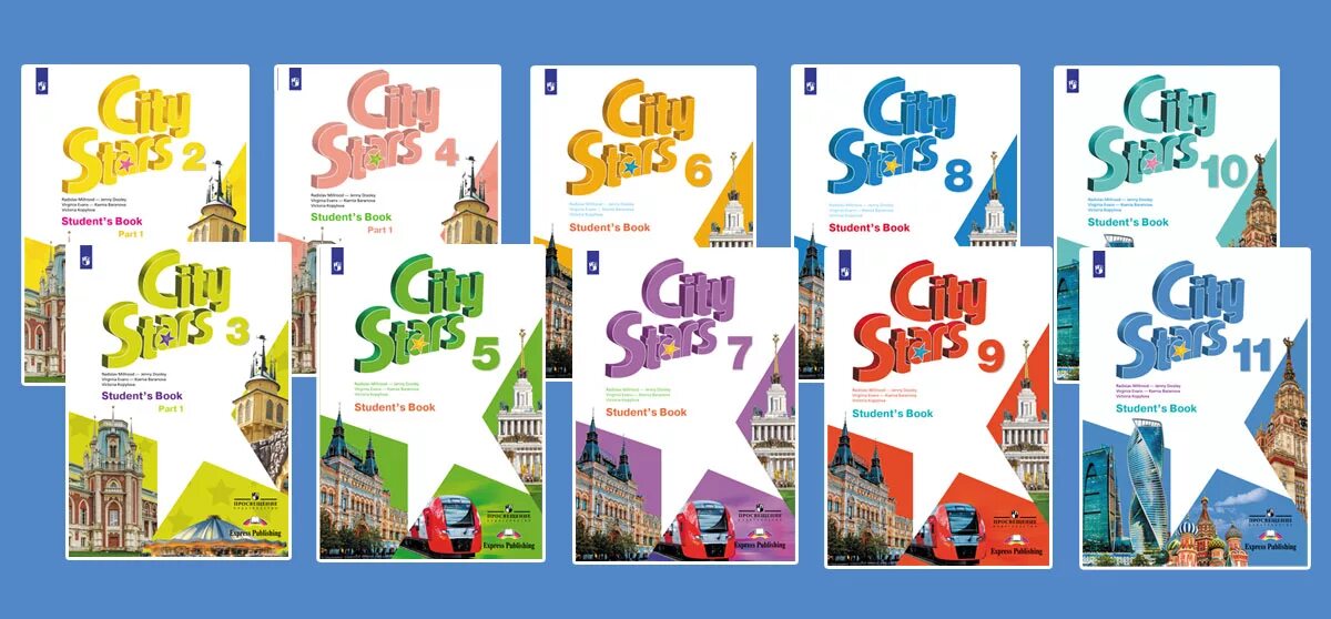 Students book 5. City Star учебник по английскому. Английский язык City Stars 4. City Stars учебник.