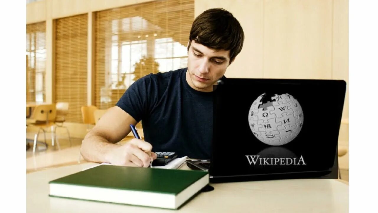 Wiki using. Wiki using