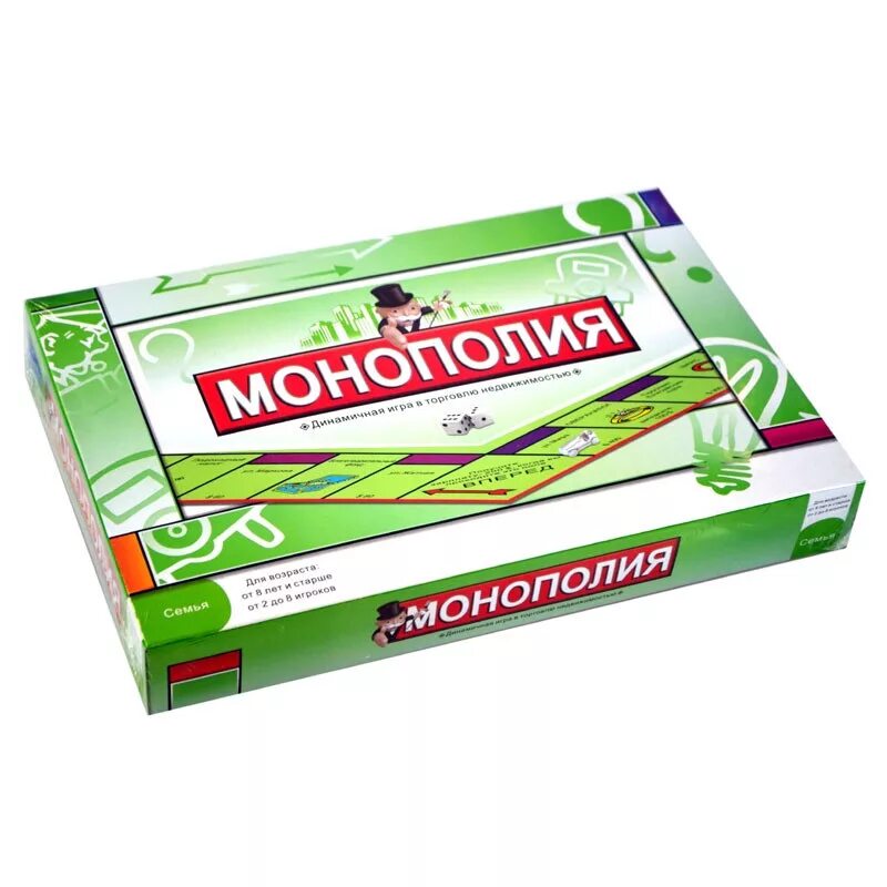 Настольная игра monopoly большая афера. Монополия перевозки отзывы. Монополия. Монополия круглая. Настольная игра monopoly большая афера.
