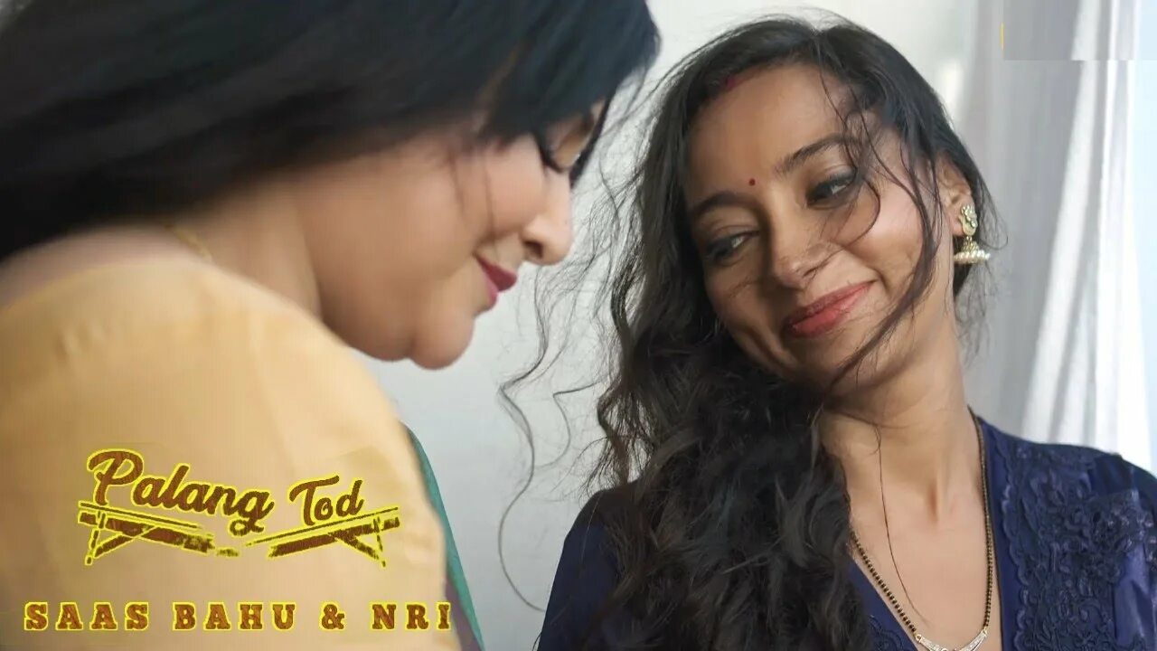 Saas bahu