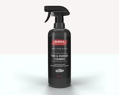 Shima очиститель