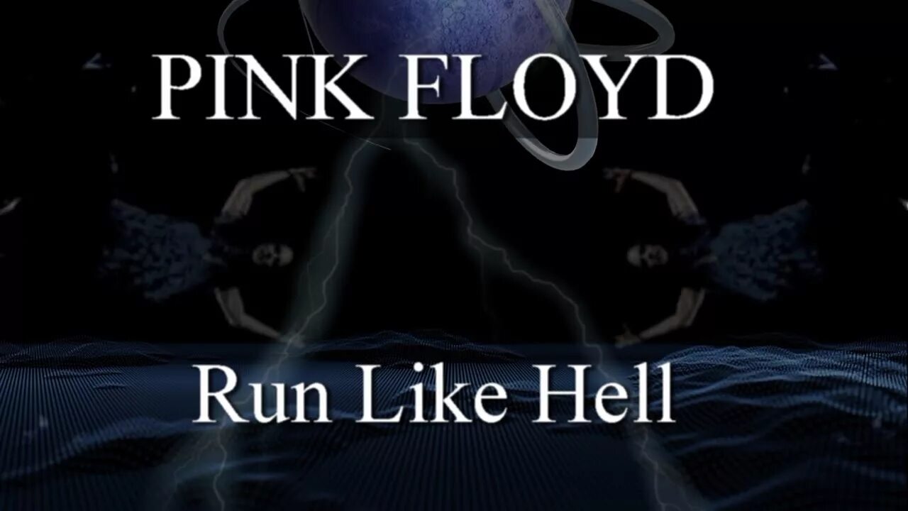 Run like Hell Pink Floyd. Pink Floyd Run like Hell задний фон. Run like Hell [programme 1] Pink Floyd. Pink Floyd Run like Hell задний фон молотки. Running like hell