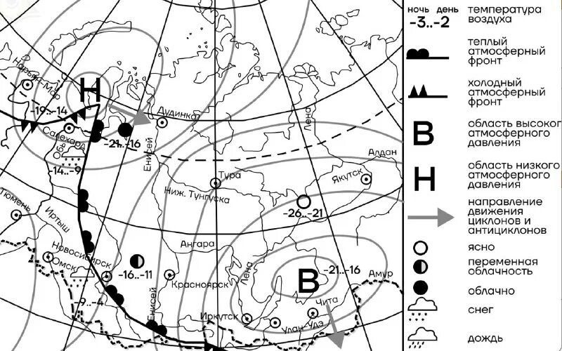 спецификация огэ география 2024. спецификация огэ география 2024. спецификация огэ география 2024. спецификация огэ география 2024. спецификация огэ география 2024.