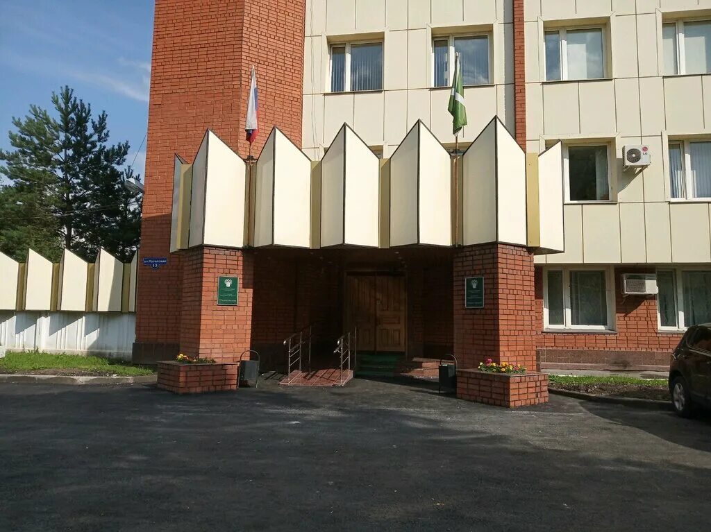 Таможня тула. Путейская 13 тула. путейская улица таможня. здание таможни тула.
