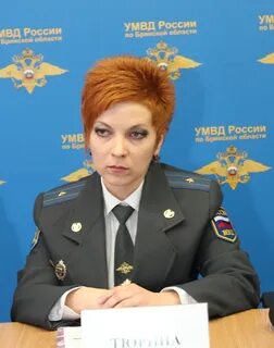 Су умвд по г саратову