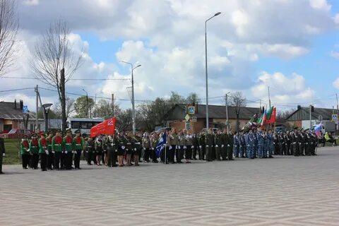 Плавск день города 2024