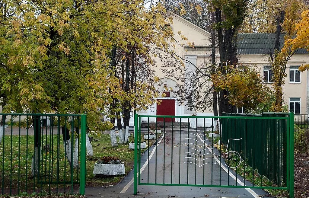 Сош 1 вязьма. Пятая школа вязьма. школа номер 5 вязьма. школа 5 города вязьма. 5 школа вязьма чайкина.