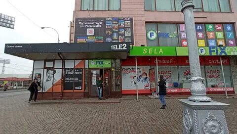 Ул кирова 37