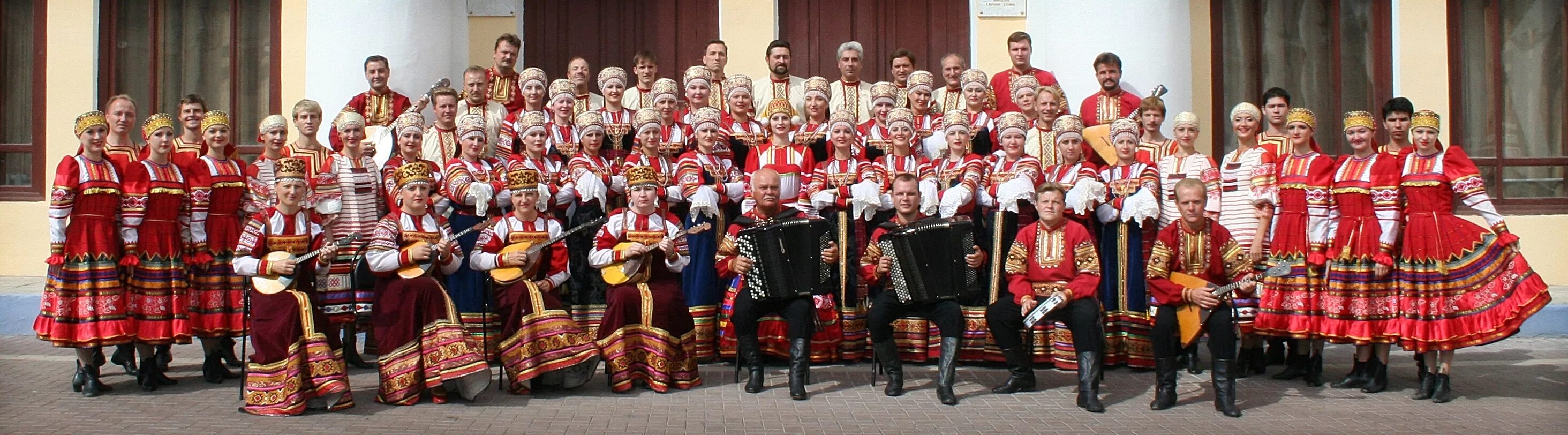 Народный хор Рябинушка. Рязанский народный хор. Рязанский хор имени Попова. Рязанский народный ансамбль. Хор ансамбль оркестр