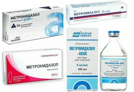 Через сколько можно пить после метронидазола