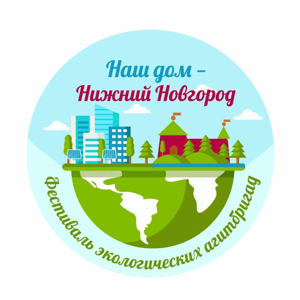 комитет охраны окружающей среды и природных