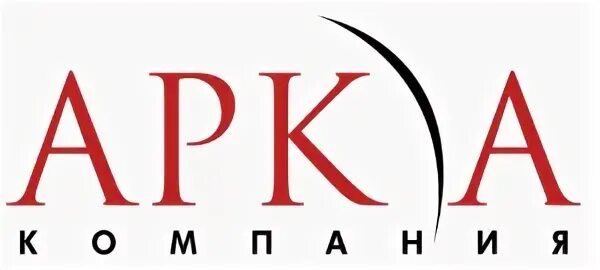 Компания арка