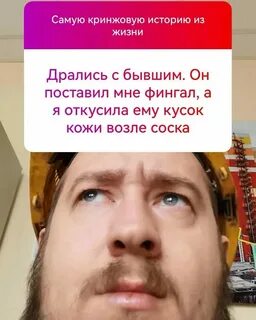 Телеграмм канал злого