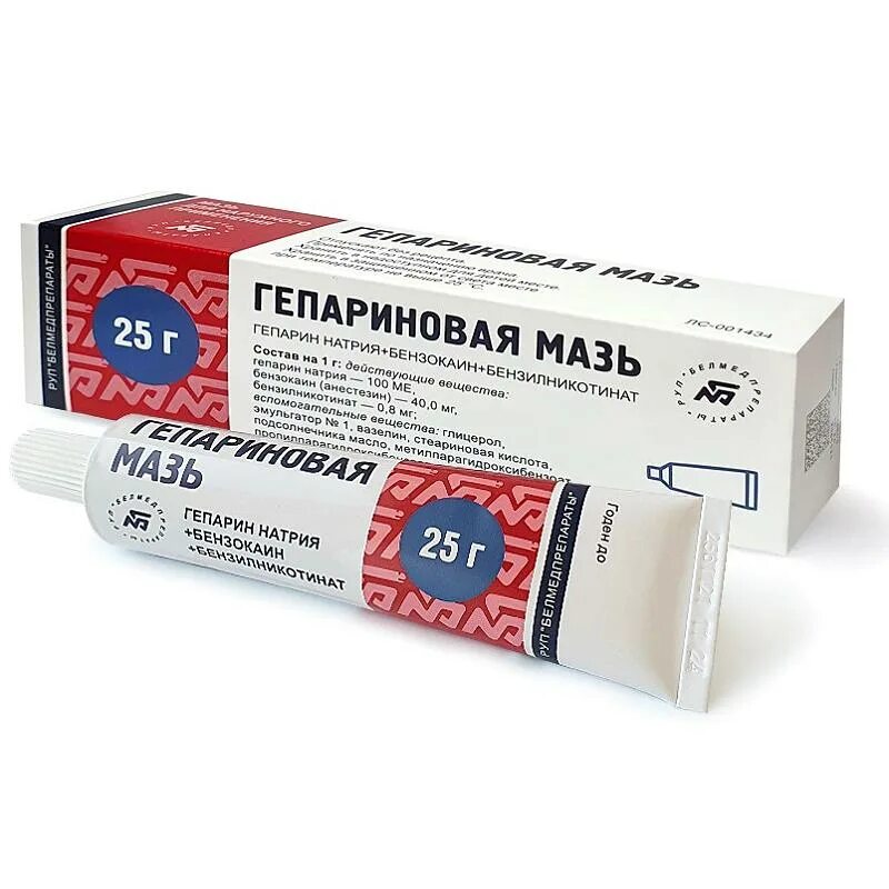 Гепариновая мазь мазь 25г n1. Гепариновая мазь 25г алтайвитамин. Прим. Гепариновая мазь 25г. 25 г.