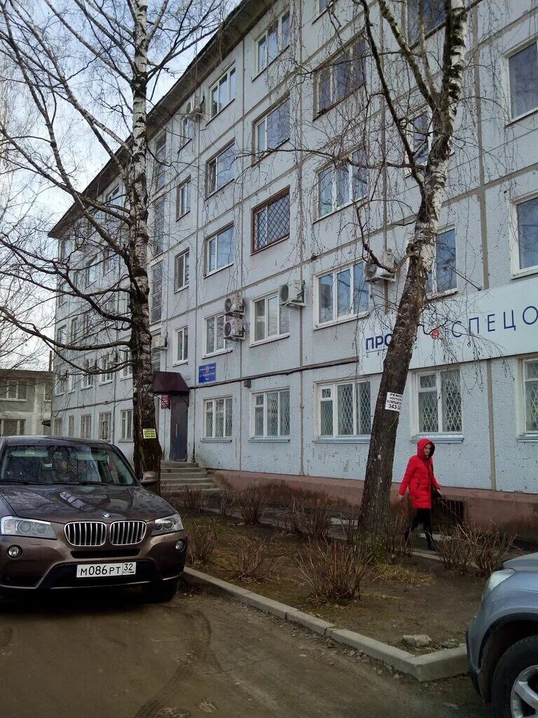 Дока брянск. Протасова 1 Брянск. Ул Протасова 1 г.Брянск. Город Брянск улица Протасова 1а. Ул. Протасова, стр.1б Брянск.