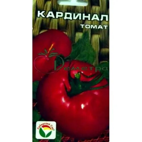 Урожайность томата кардинал. Сорт томата Кардинал. Томат черный Кардинал. Томат Кардинал красный. Томат Кардинал описание.