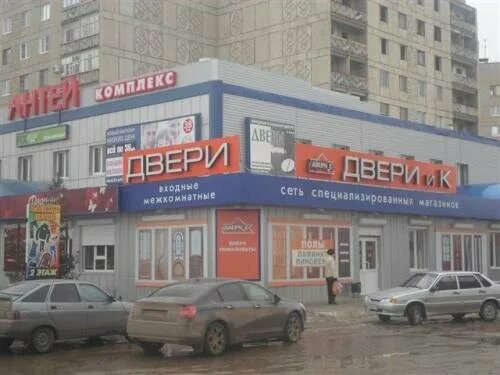 белая калитва ул светлая. светлая 6 белая калитва аварийный дом. светлая 6б белая калитва. светлая улица 6а белая калитва. белая калитва ул светлая 6.