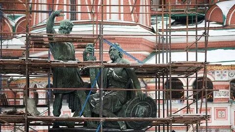 Работа на пожарского
