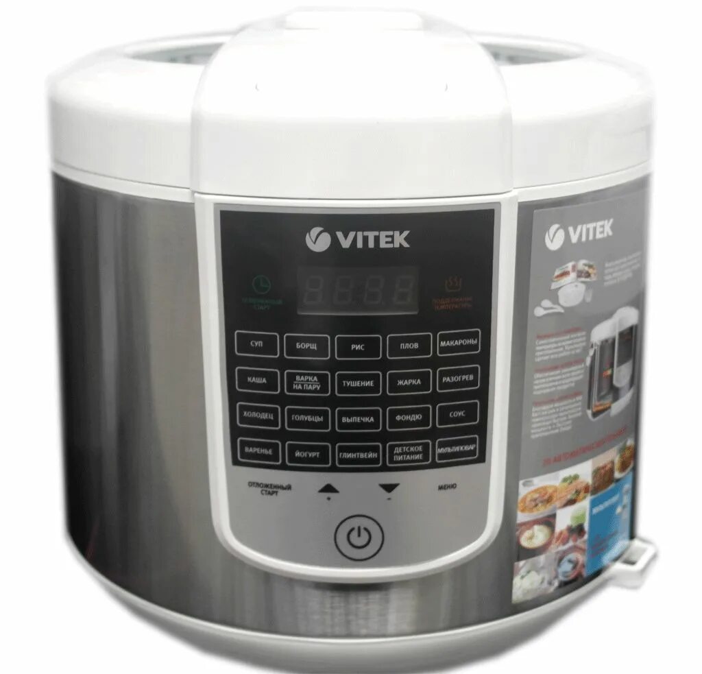 Vitek VT-4273. Мультиварка Vitek VT-4220 SR. Мультиварка Vitek VT-205d. Запчасти для мультиварок Vitek VT 4200r.