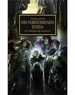 Отвергнутые книга