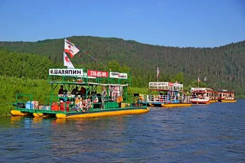 Туризм и сервис красноярск