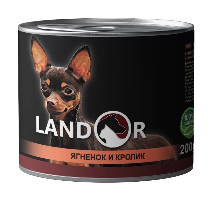 Landor корм для собак. Ландор консервы для собак. Влажный корм Landor для собак. Корм Ландор для собак мелких пород. Корм для собак Landor для щенков.