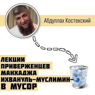 Стихи абдуллы магомедова