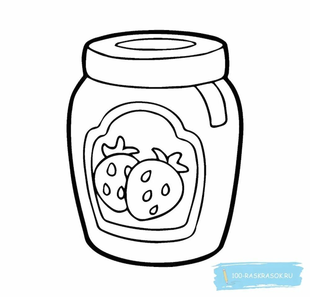 Варенье раскраска для детей. Компот мультяшный. Как рисуется компот. Как рисуется компот. Раскраска компот.