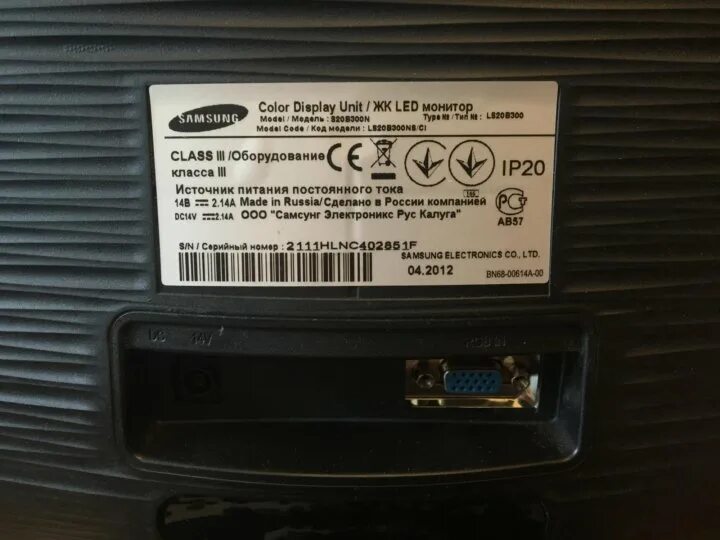 Монитор samsung 943sn. Samsung 2233nw разъемы. Color display unit samsung. Монитор samsung s27b750. Монитор samsung s22b150.