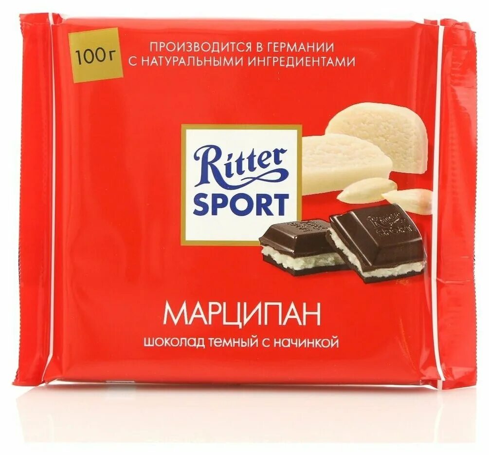 Спорт с марципаном. Шоколад Ritter Sport "марципан" темный. Ritter Sport марципан. Риттер спорт шоколад с марципаном. Риттер спорт темный с марципаном.