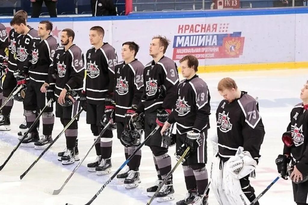 Хк норильск рубин тюмень. Хк Рубин Тюмень. Хоккейная команда Рубин. Рубин Тюмень хоккей. Хк Рубин Тюмень 2004.