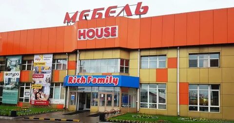 Рич хабаровск