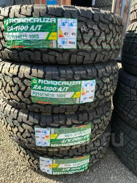 Шины roadcruza ra1100 отзывы. 215/75r15 Roadcruza ra1100 100s. Roadcruza ra1100 a/t 215/75 r15. Роадкруза ра1100 215/75/15. Roadcruza 215/75 r15.