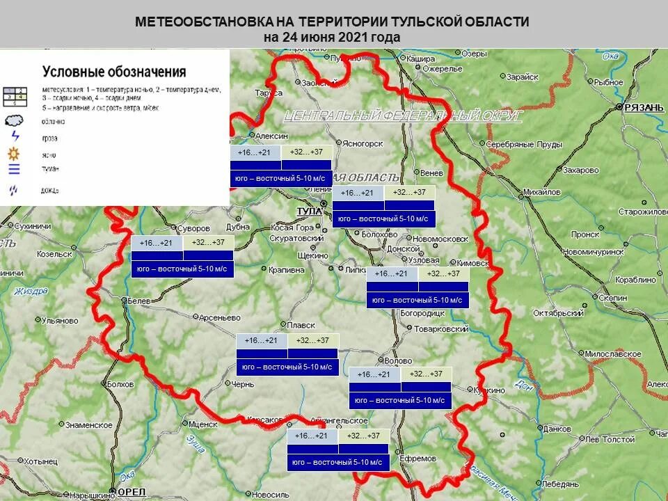Река воронка тула на карте. Деревня волово тульская область. Волово на карте. Волово липецкая область на карте. Волово липецкая область на карте.