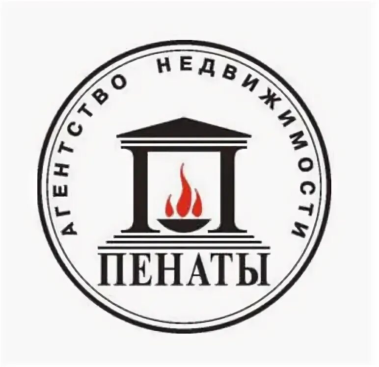 частная школа пенаты. Ibls. наши пенаты школа логотип. чоу сош наши пенаты, москва. частная школа пенаты.