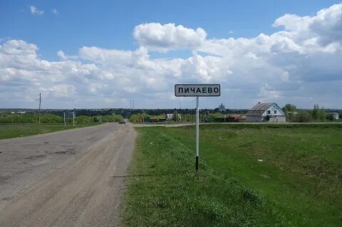 Погода пичаево тамбовской обл