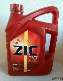 Zic cvt multi