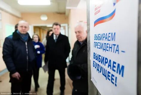 До 5 ноября 2024 осталось