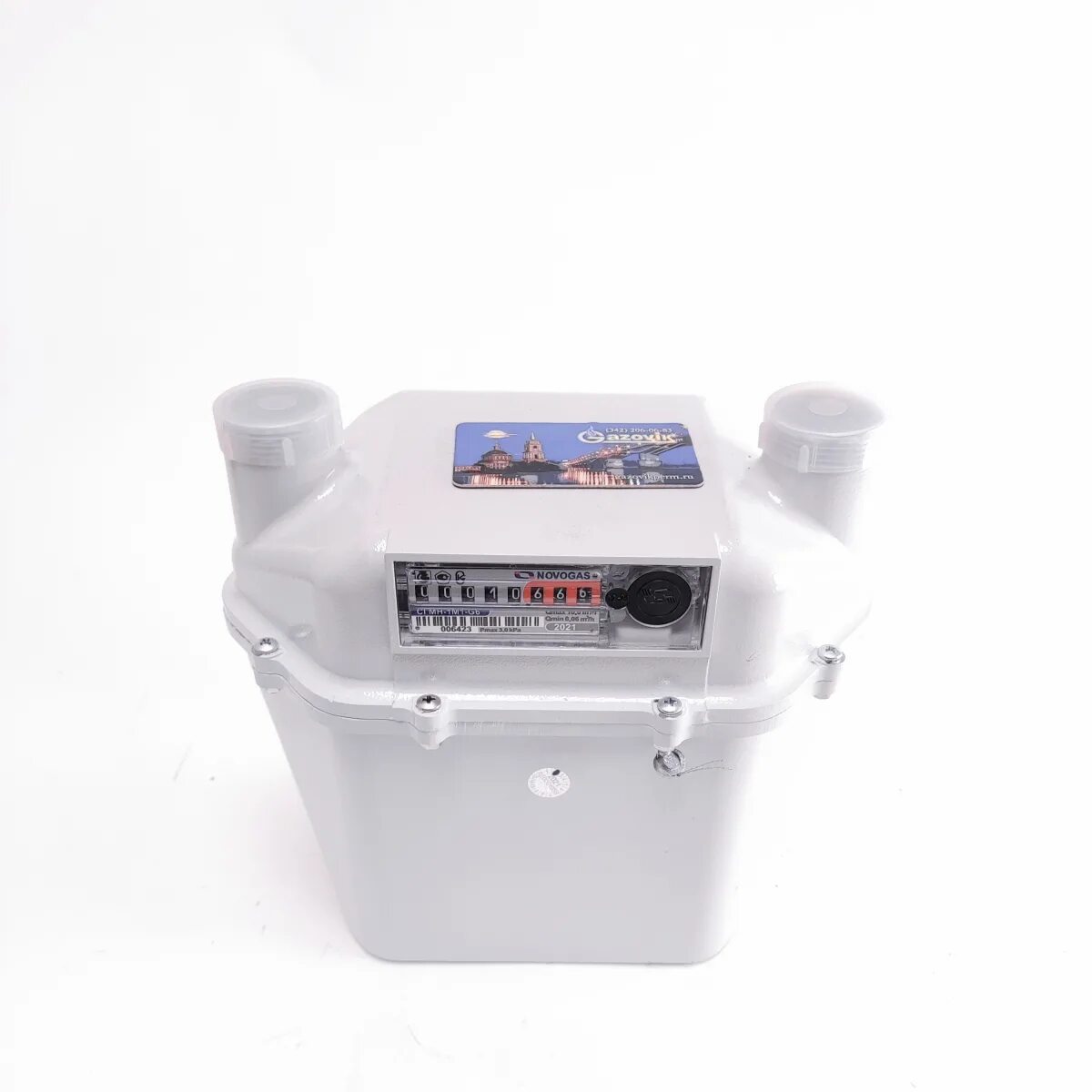 Сгмн 1м g6. Сгмн. Сгмн 1м g6. Сгмн 1м g6. Сгмн-1 g6 фото.