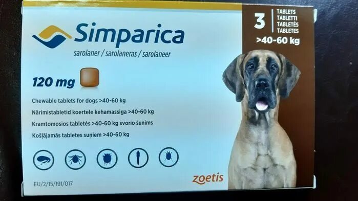 Симпарика таблетка для собак. Симпарика 120 мг. Симпарика 120 мг. Симпарика 20-40 кг. Симпарика для собак 5-10кг.
