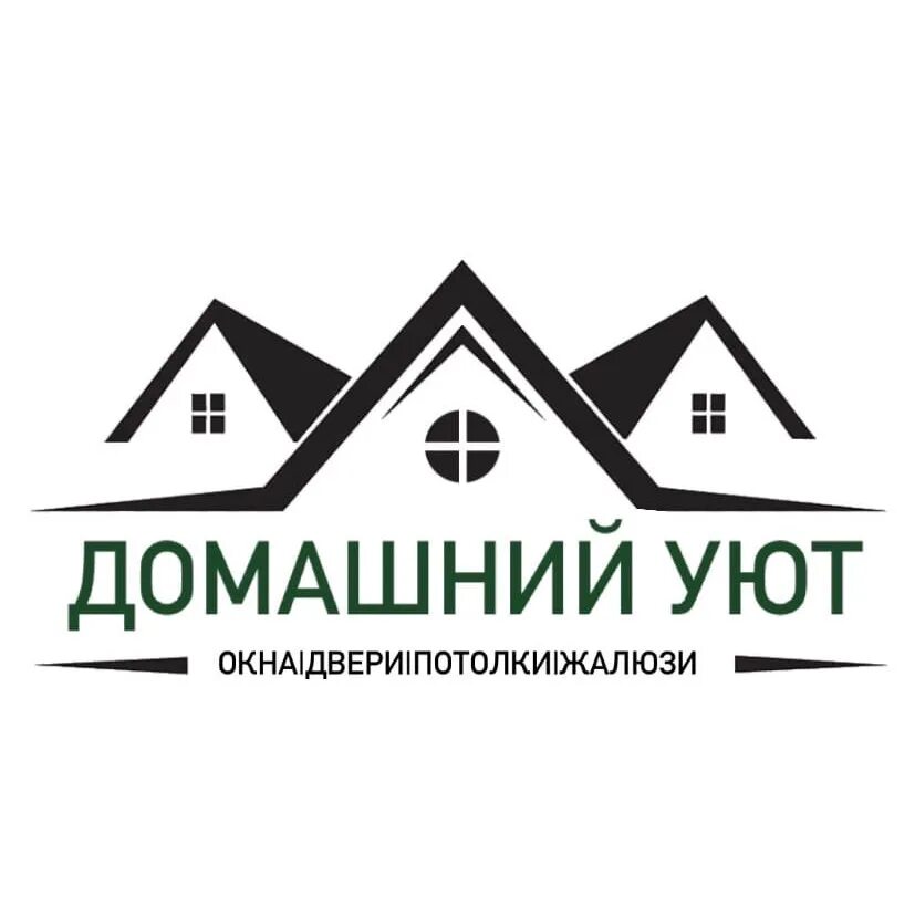 Логотип Минусинские окна. Домашний уют Минусинск Абаканская улица. Минусинские окна в Абакане. Кадастровая компания Канск уютный дом.