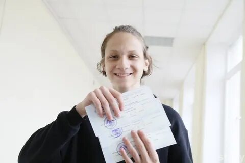 Когда придут результаты цт 2024
