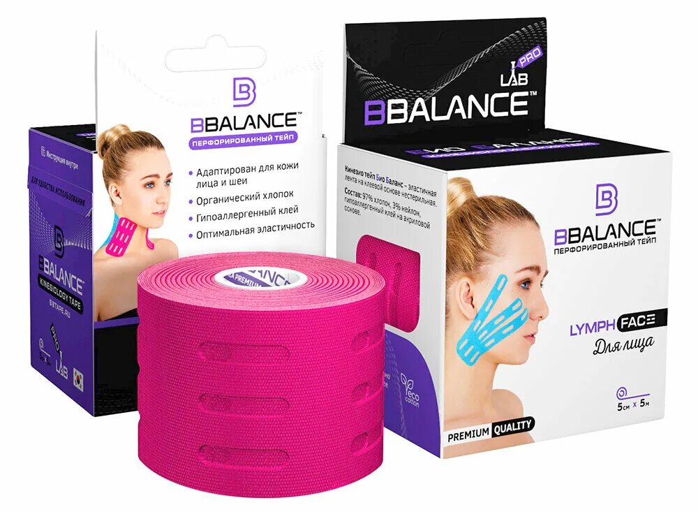кинезио тейп bbtape face tape для лица 5см*5м бежевый состав. кинезио-тейп лента. кинезио тейп для лица bb face tape™ 2,5см*10м бежевый. ). кинезио тейп для лица от морщин.