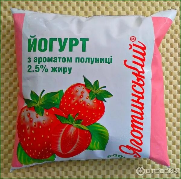 Йогурт питьевой фруате. Йогурт в пакете. Йогурт чудо в мягкой упаковке детский. Йогурт питьевой в пакете. Йогурт в пятерочке.