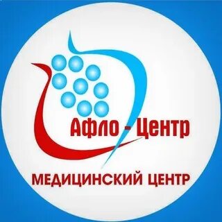 Афло центр шарья